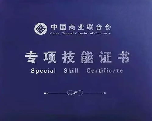 12月精品课程丨酒店基层 中层管理领导力九项全能特训营