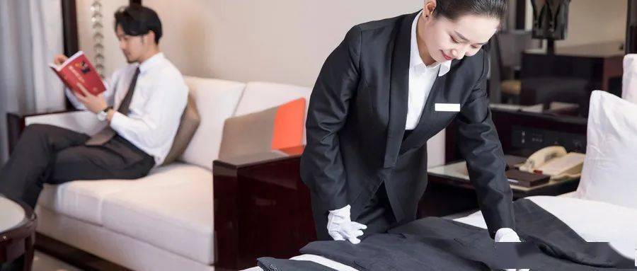 酒店管理 细节铸就卓越，服务定义成功